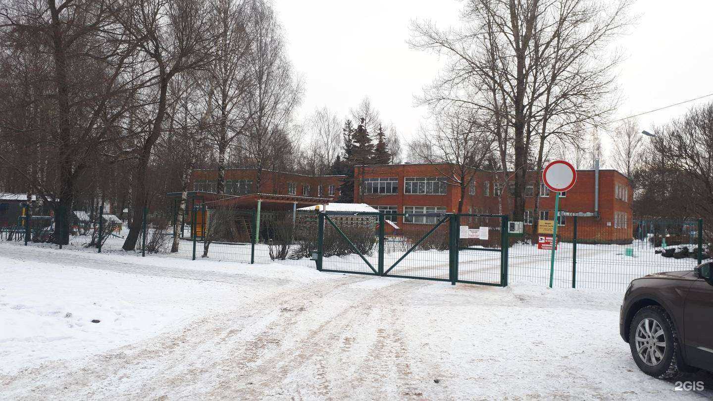 Отзывы на компанию Родничок в Пскове c фото