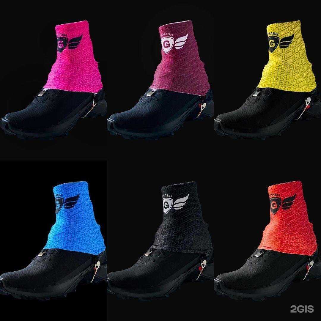 Отзывы на компанию Фристайл в Марксе c фото