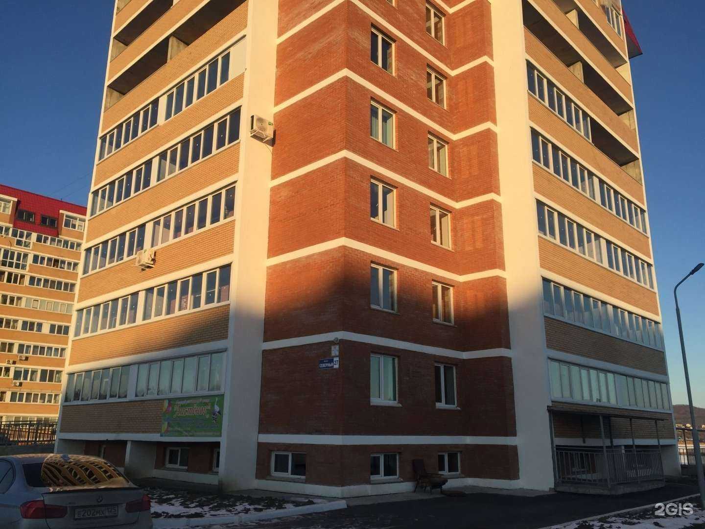 Отзывы на компанию Аистенок в Находке c фото