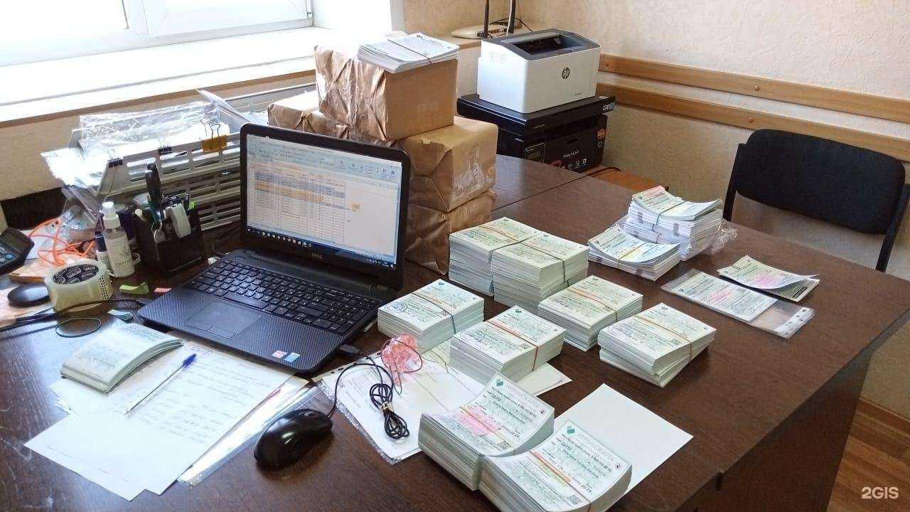 Отзывы на компанию Золотая cередина в г. Барнаул c фото