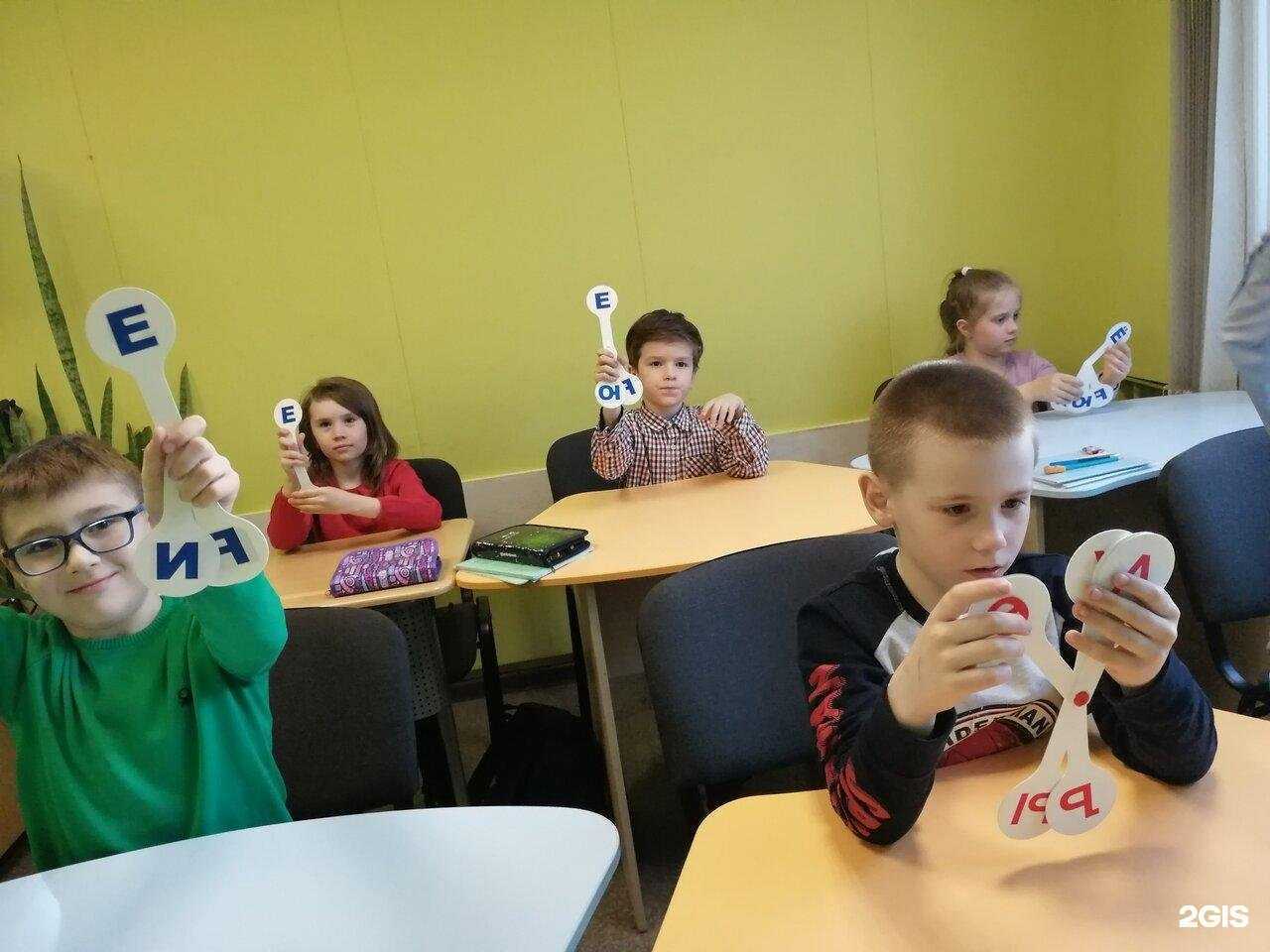 Отзывы на компанию КвантикУм в г. Архангельск c фото