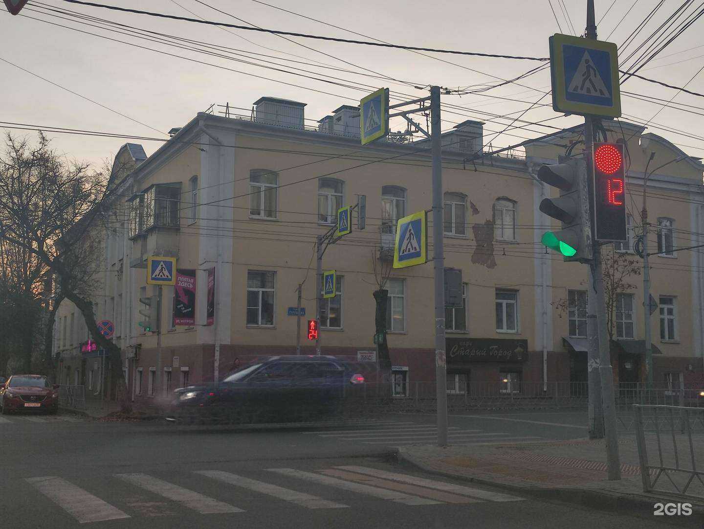 Отзывы на компанию Спутник в Орле c фото - фотография 2 из 2