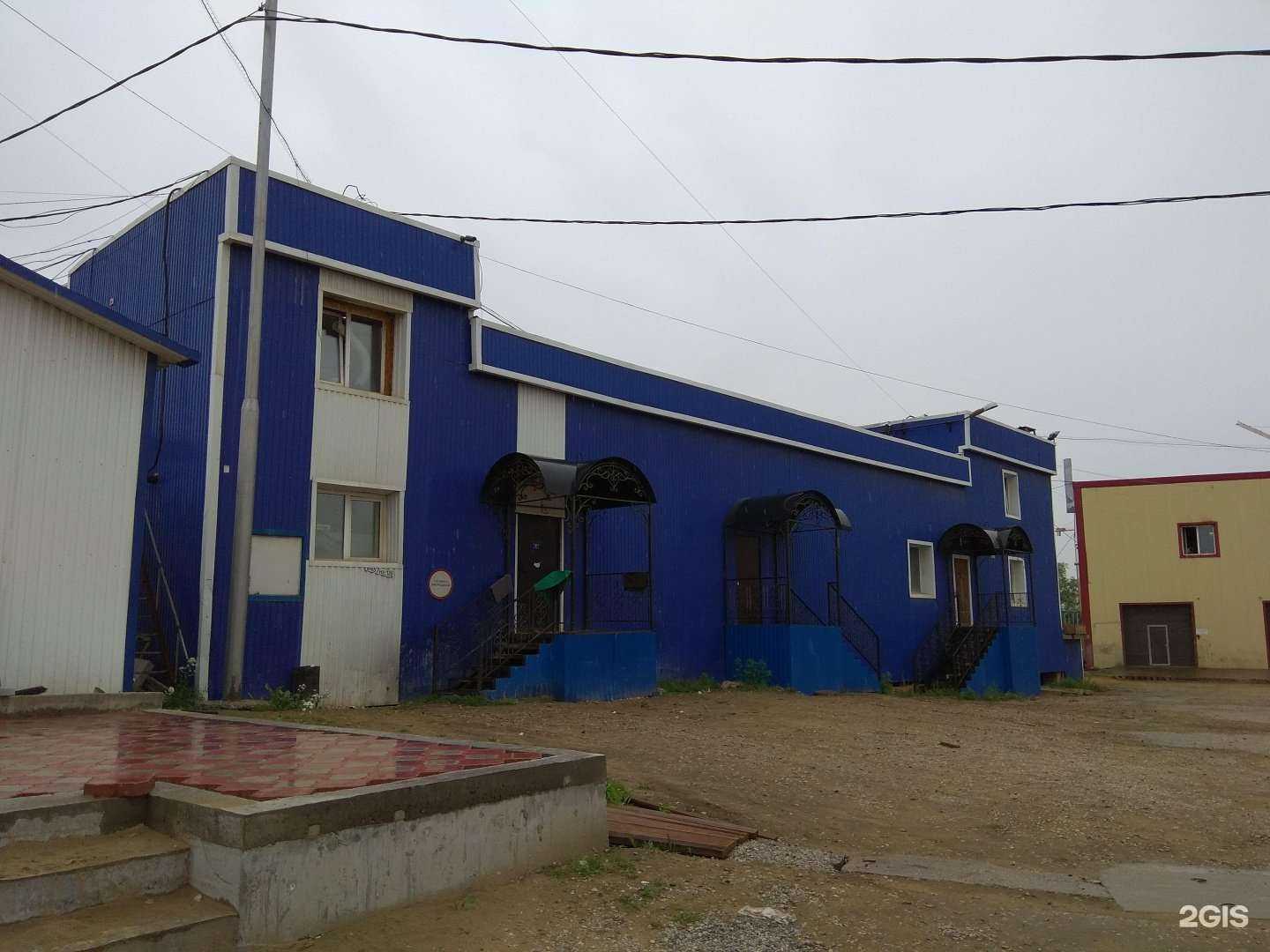 Отзывы на компанию Посейдон в Якутске c фото - фотография 2 из 2