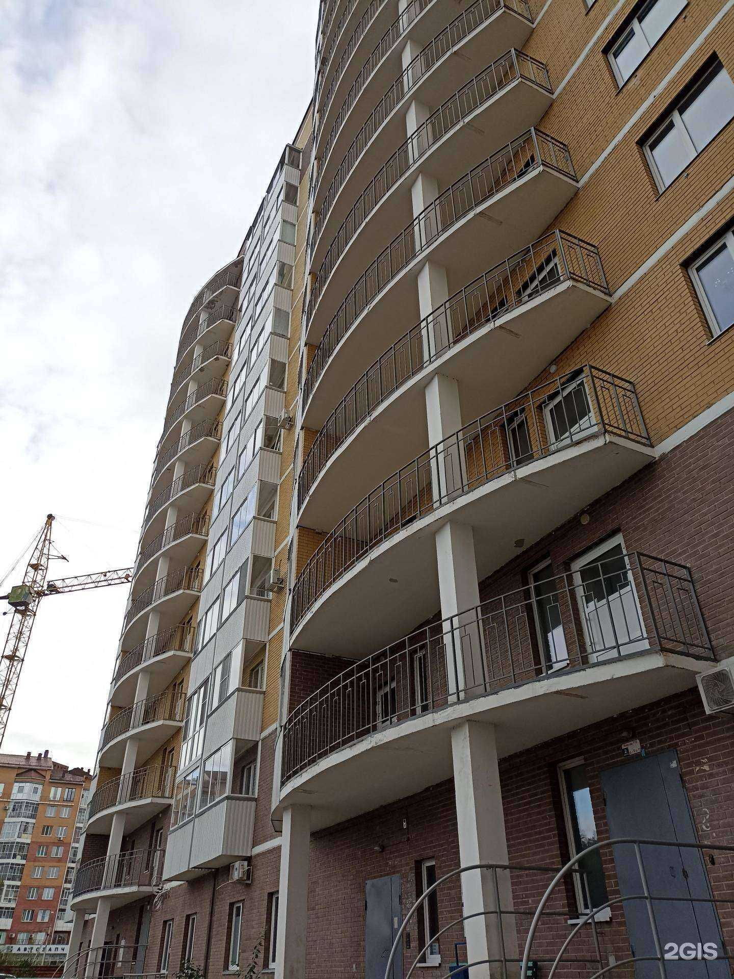 Отзывы на компанию Виктор в Абакане c фото - фотография 2 из 2