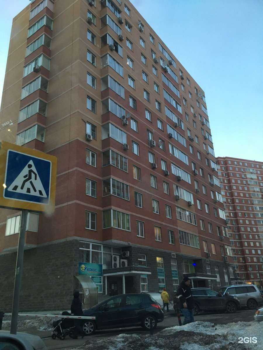 Отзывы на компанию Buheasy в Видном c фото - фотография 2 из 2