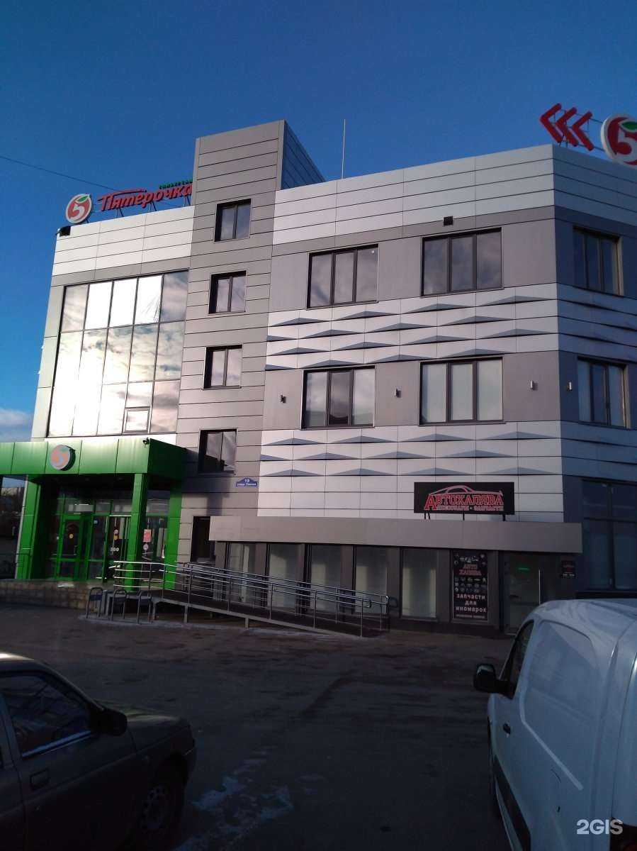 Отзывы на компанию Автохалява в Калуге c фото - фотография 2 из 2