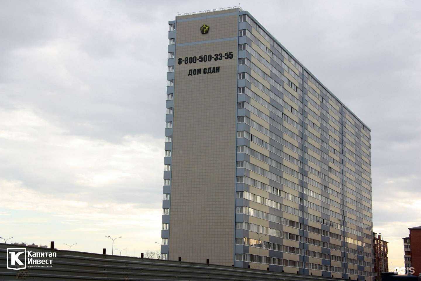 Отзывы на компанию Парикмахерская в Краснодаре c фото - фотография 2 из 2