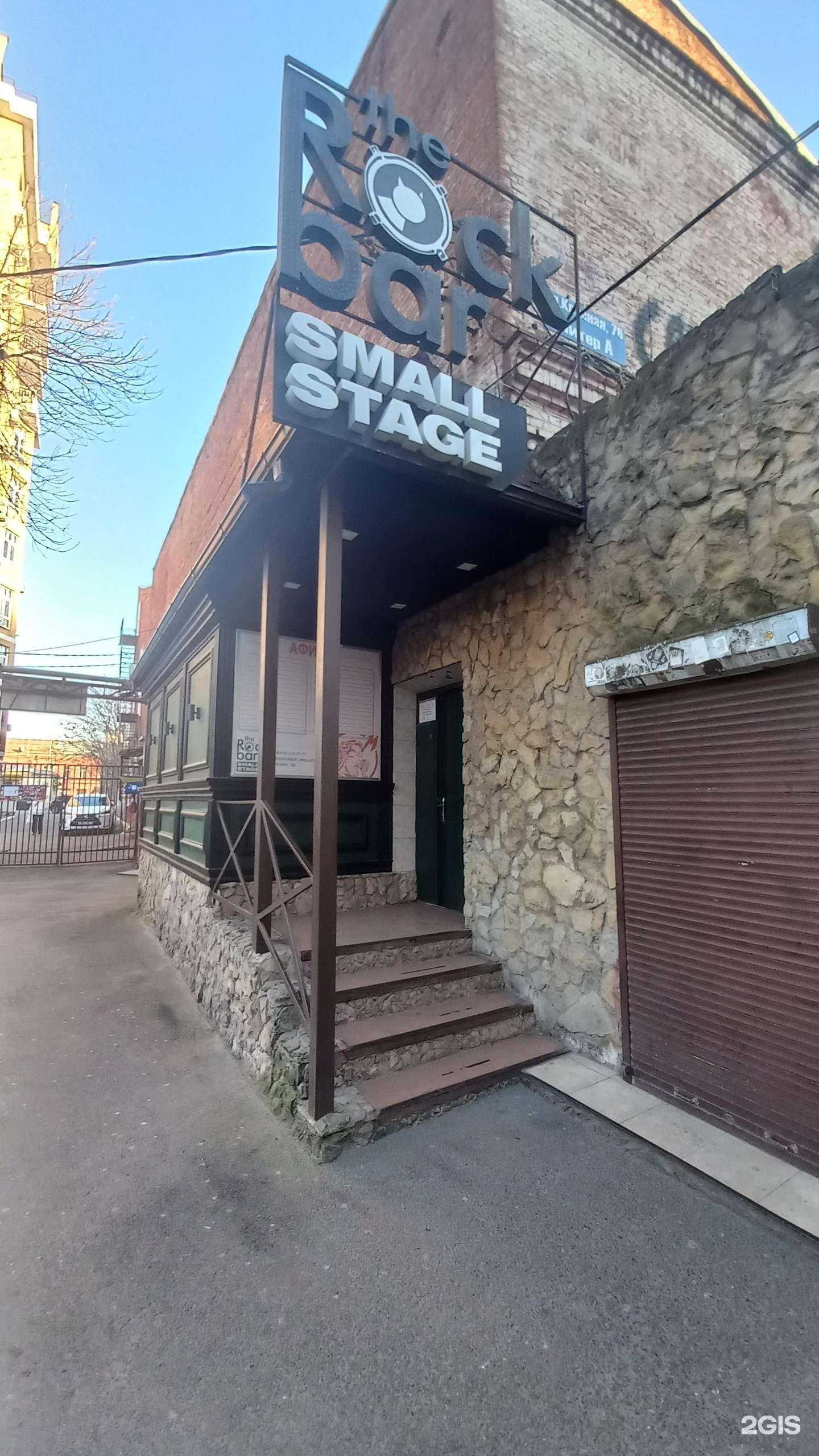 Отзывы на компанию Адвокат Филипов А.Ф. в Краснодаре c фото