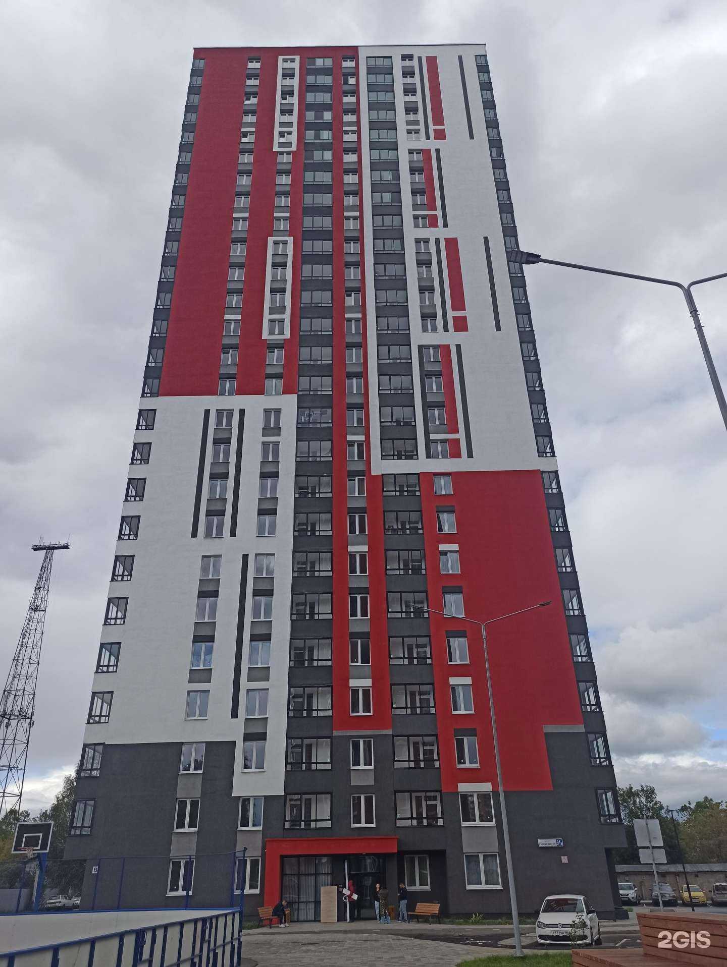 Отзывы на компанию БодиБоди в Екатеринбурге c фото - фотография 2 из 2