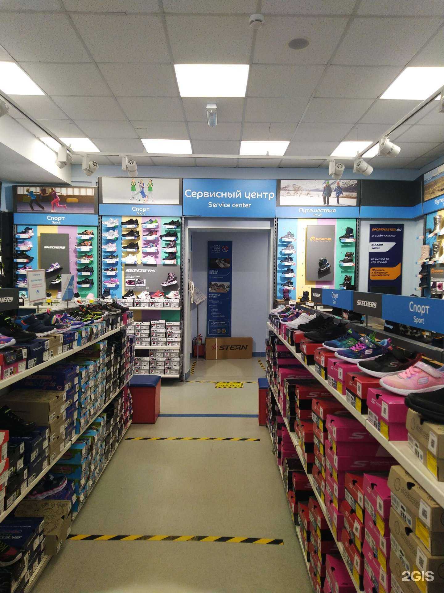 Отзывы на компанию Спортмастер в Тольятти c фото