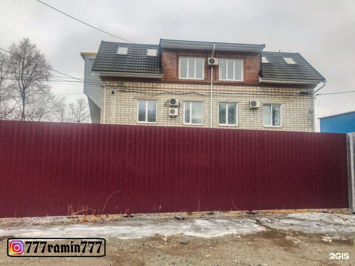 Отзывы на компанию Хехцирский лес в Хабаровске c фото - фотография 2 из 2