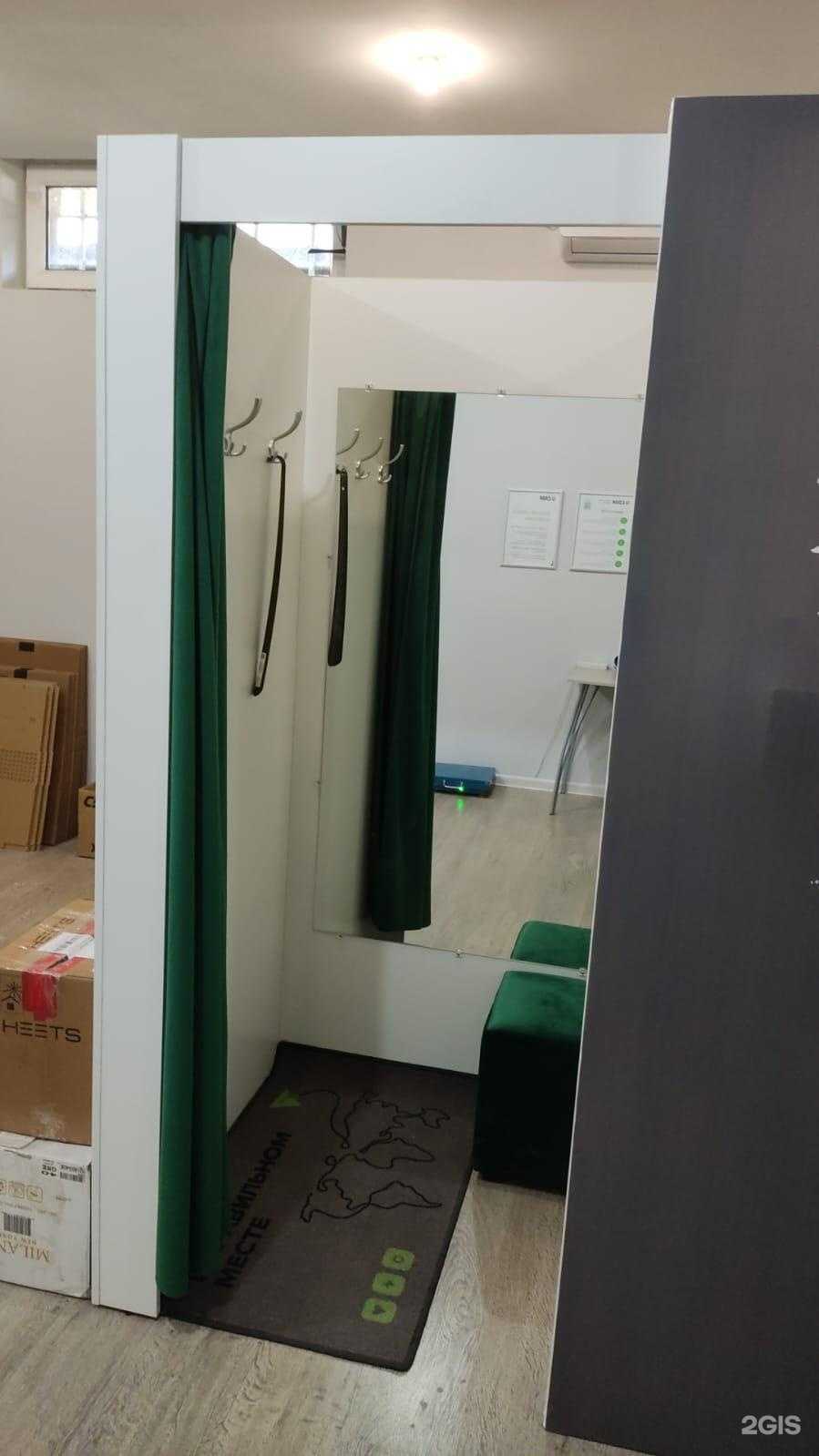 Отзывы на компанию CDEK в г. Новороссийск c фото