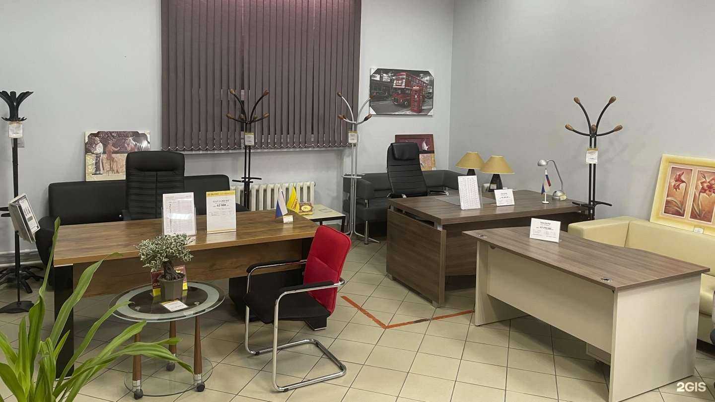 Отзывы на компанию Мир офисной мебели в Омске c фото