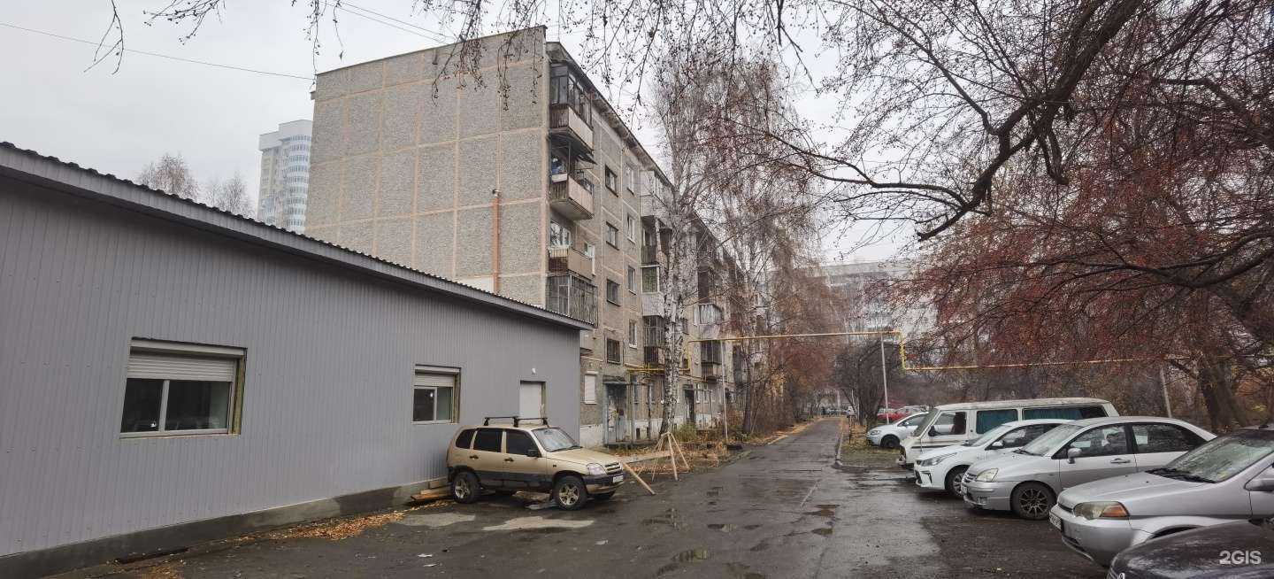 Отзывы на компанию Автотаун в Екатеринбурге c фото - фотография 2 из 2