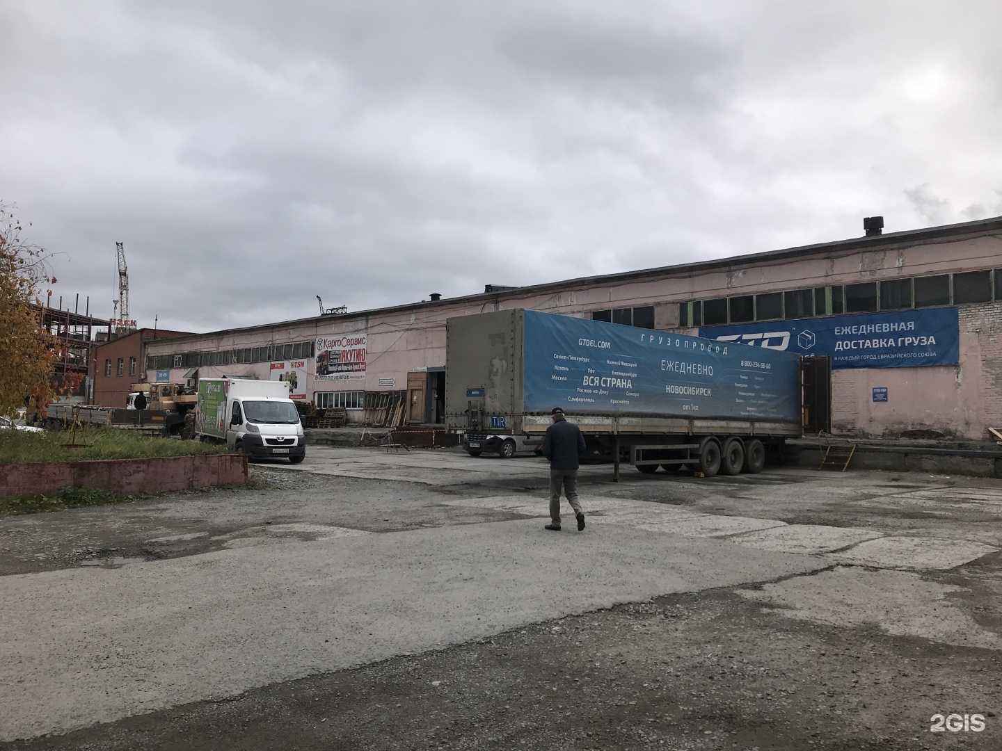 Отзывы на компанию Прима-авто в Новосибирске c фото - фотография 2 из 2