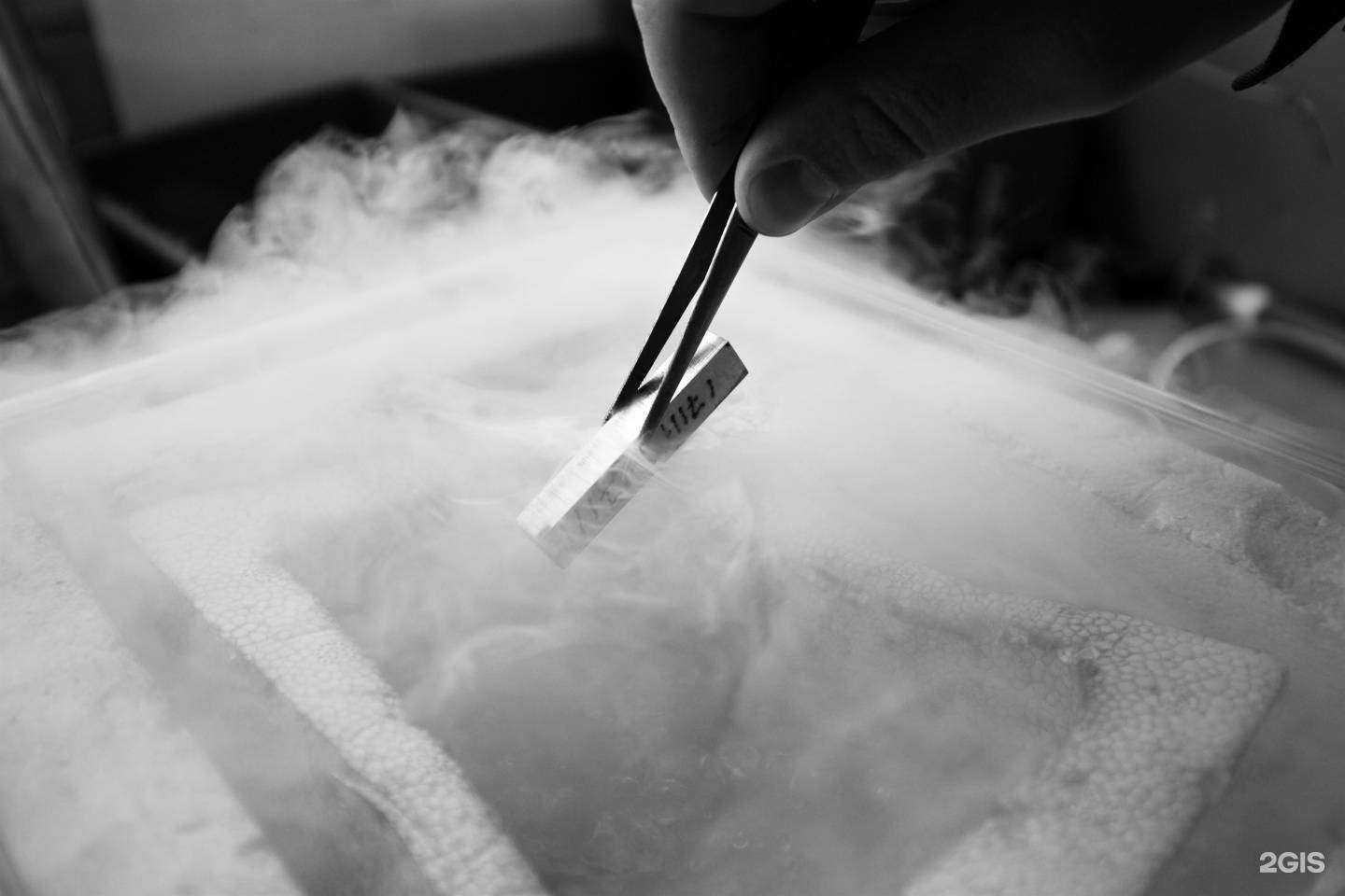 Отзывы на компанию Уралтермопром в Перми c фото