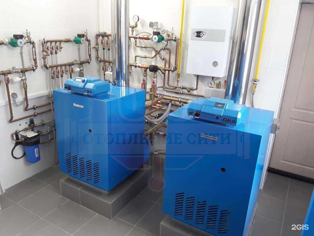 Отзывы на компанию Отопление сити в г. Старый Оскол c фото