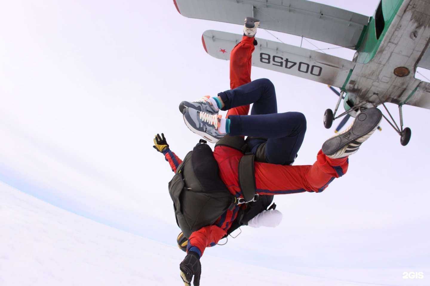 Отзывы на компанию ПОУ Екатеринбургский АСК ДОСААФ России в г. Екатеринбург c фото