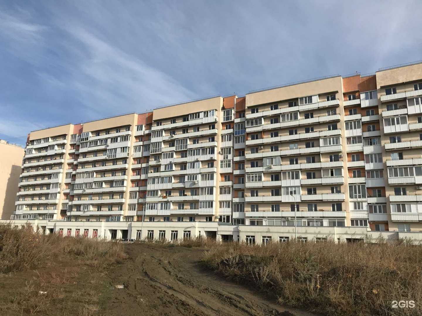 Отзывы на компанию ВсеИнструменты.ру в Саратове c фото - фотография 2 из 2