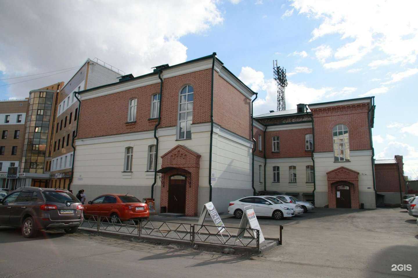 Отзывы на компанию Спринт в Барнауле c фото - фотография 2 из 2