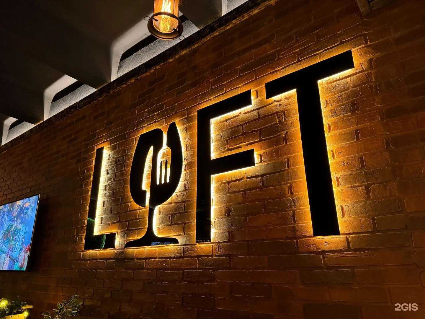 Отзывы на компанию Винил-НТ в г. Нижний Тагил c фото