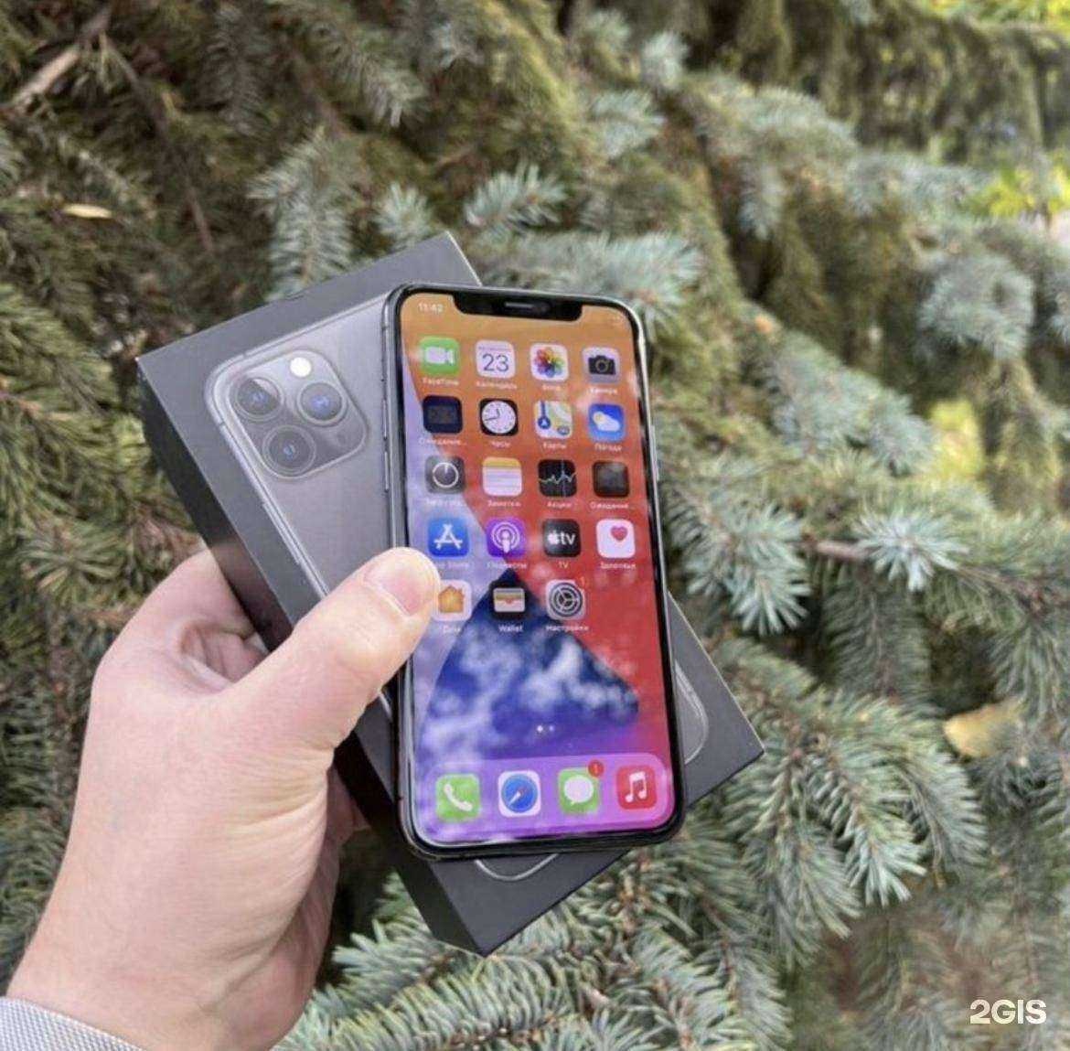 Отзывы на компанию Телеграф в Махачкале c фото