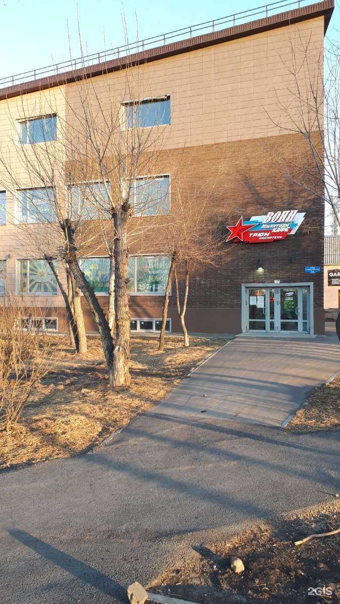 Отзывы на компанию Сибирский спортивный клуб в Красноярске c фото - фотография 2 из 2