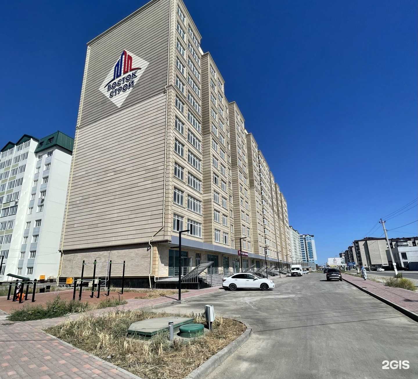 Отзывы на компанию РосФарм в Каспийске c фото - фотография 2 из 2