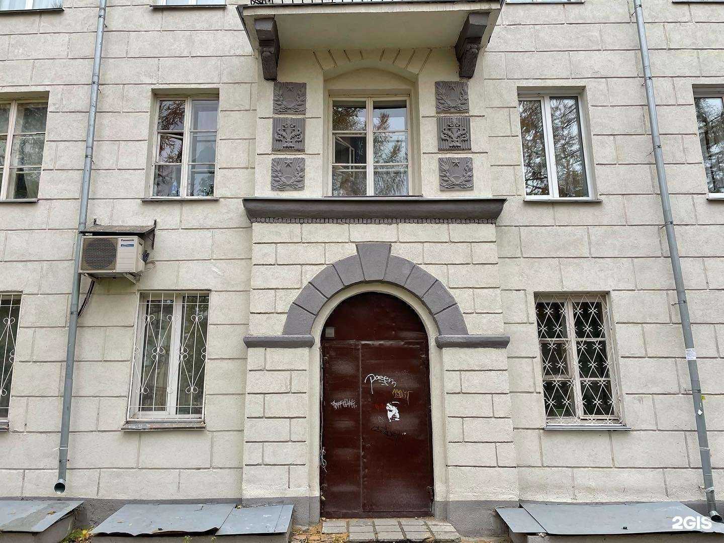 Отзывы на компанию ВсеИнструменты.ру в Новосибирске c фото - фотография 2 из 2