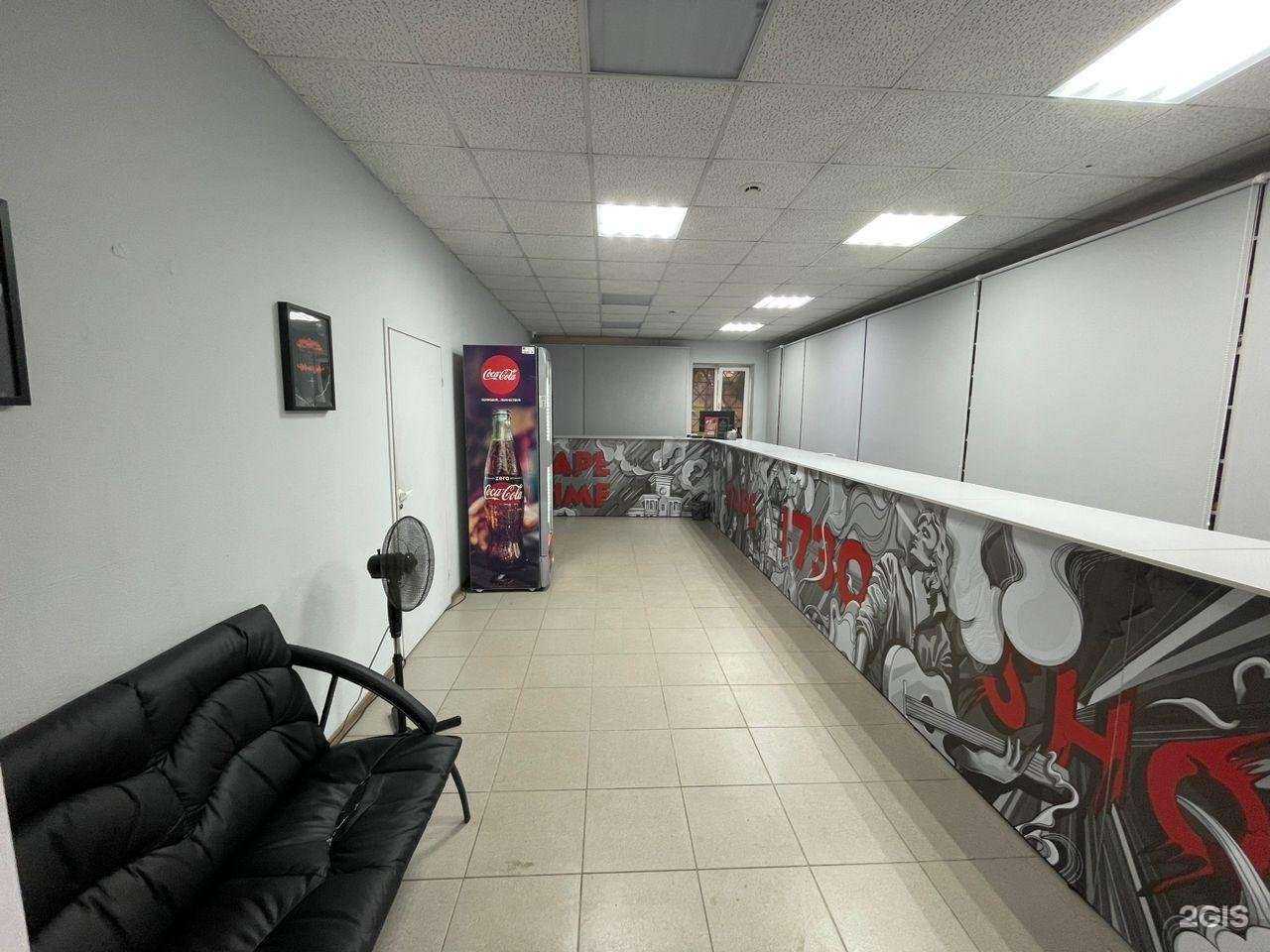 Отзывы на компанию Vapeshop 1730 в г. Барнаул c фото