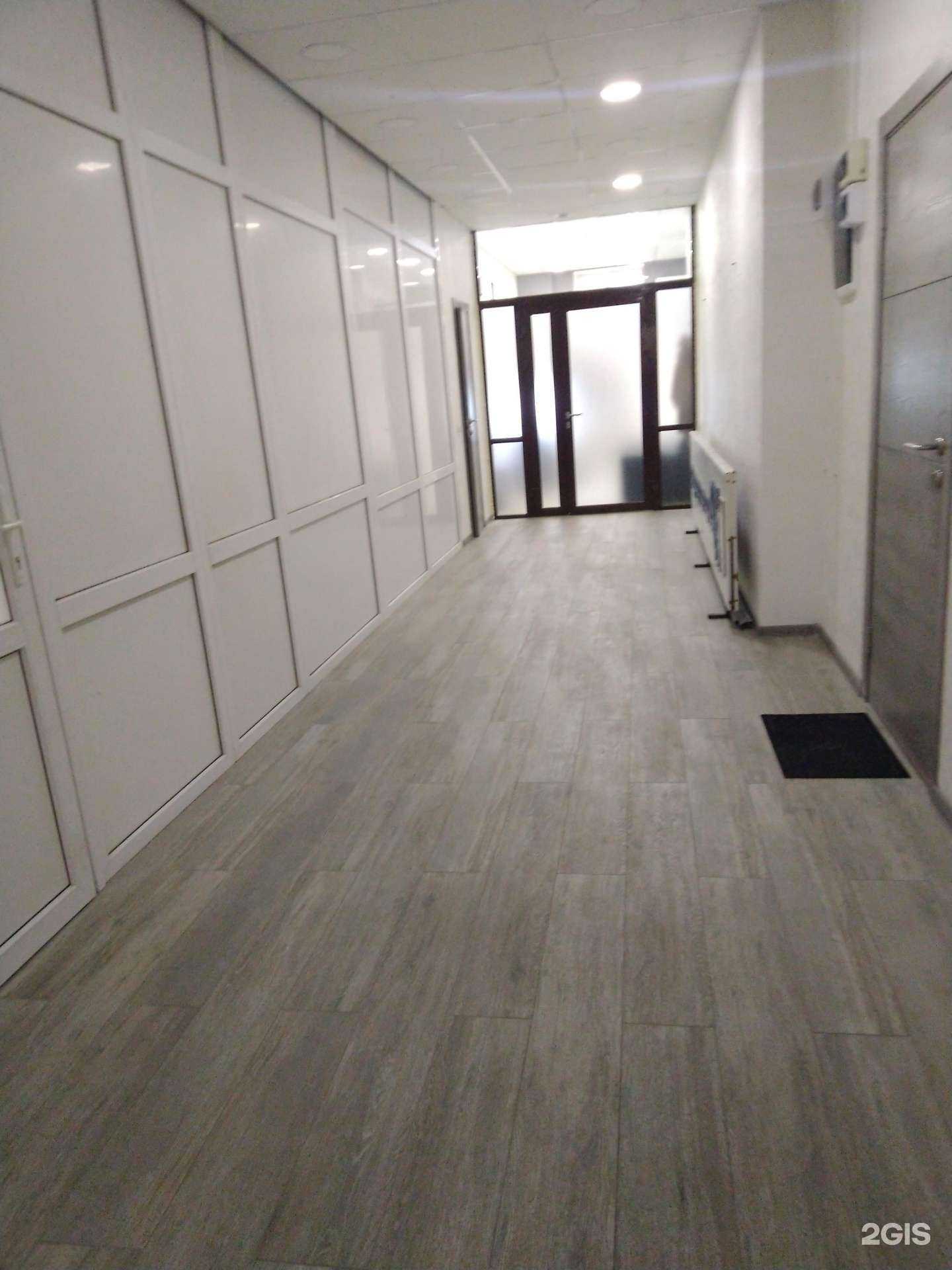 Отзывы на компанию Balibardina beauty в г. Волжский c фото