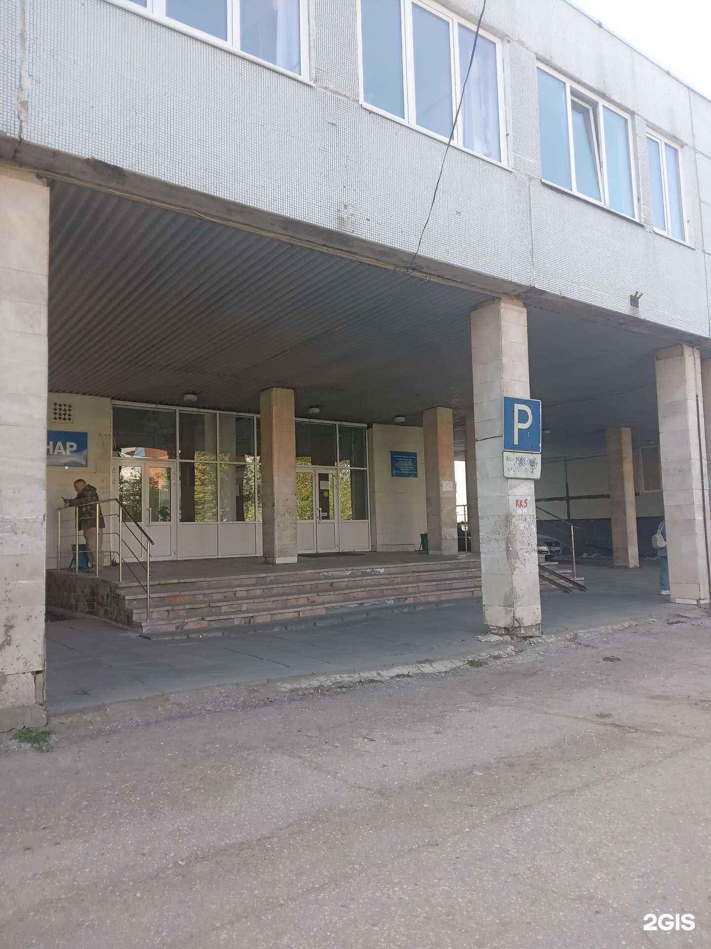 Отзывы на компанию Больница №1 в Чебоксарах c фото