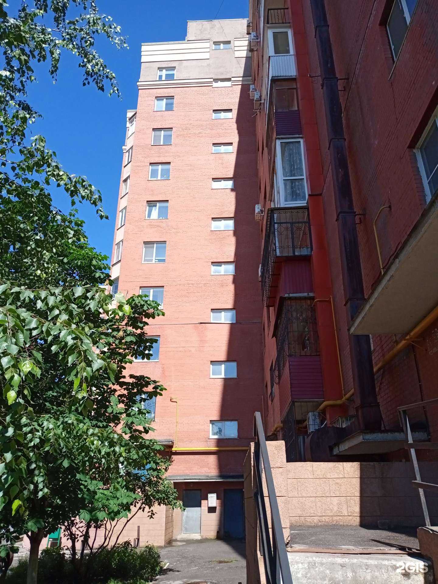 Отзывы на компанию Рулька в Самаре c фото - фотография 2 из 2