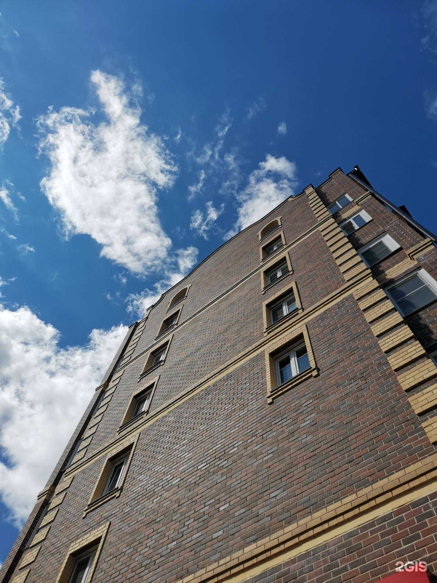 Отзывы на компанию Вятка лес в Кирове c фото - фотография 2 из 2