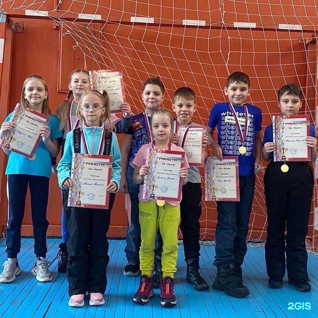 Отзывы на компанию Стратегия в г. Новокузнецк c фото