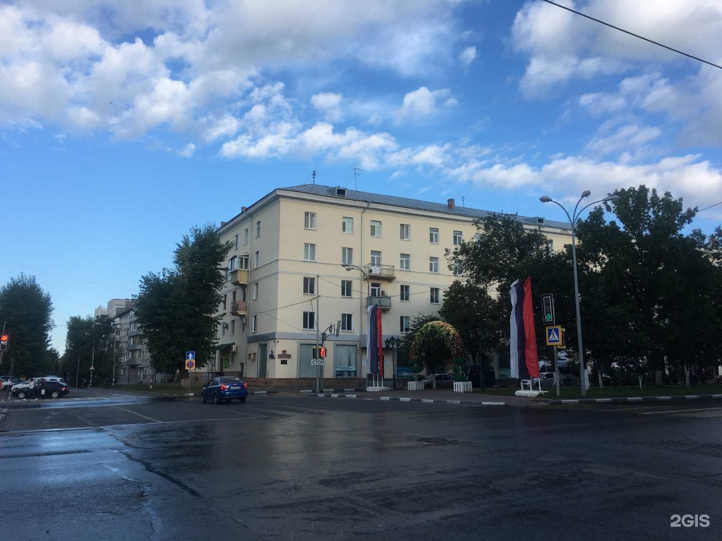 Отзывы на компанию Maximum Education в Ульяновске c фото - фотография 2 из 2