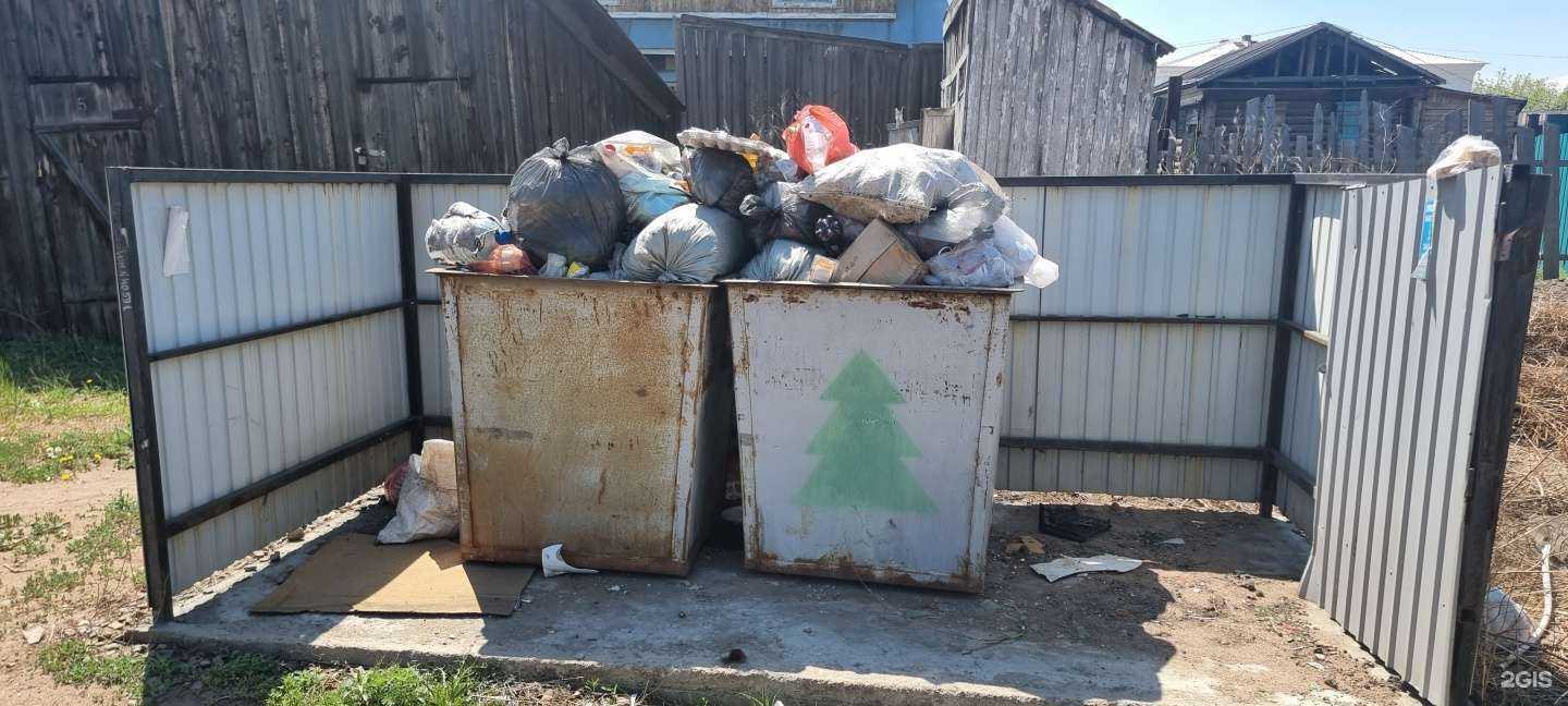 Отзывы на компанию Сото в г. Улан-Удэ c фото