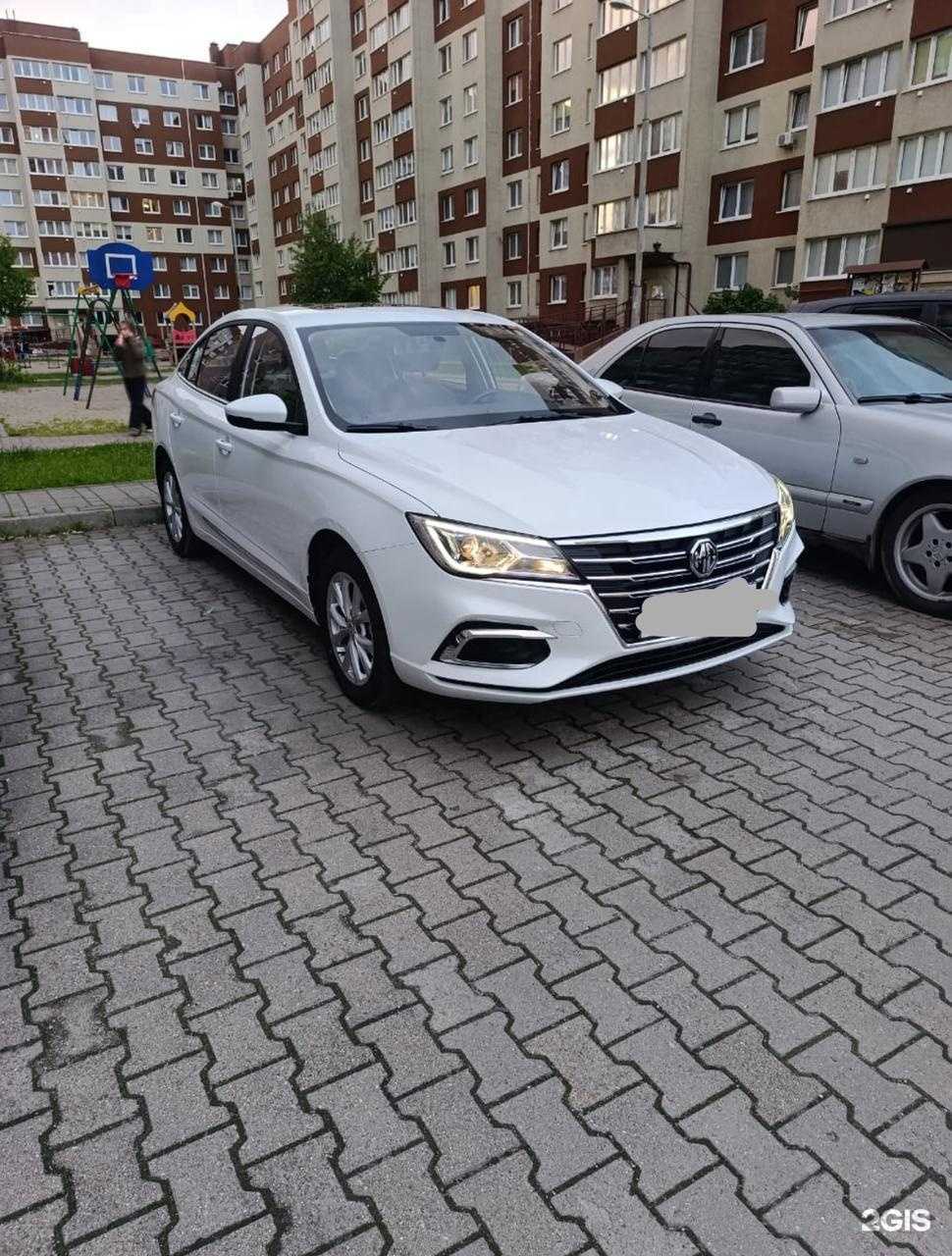 Отзывы на компанию Kar i fan в Калининграде c фото