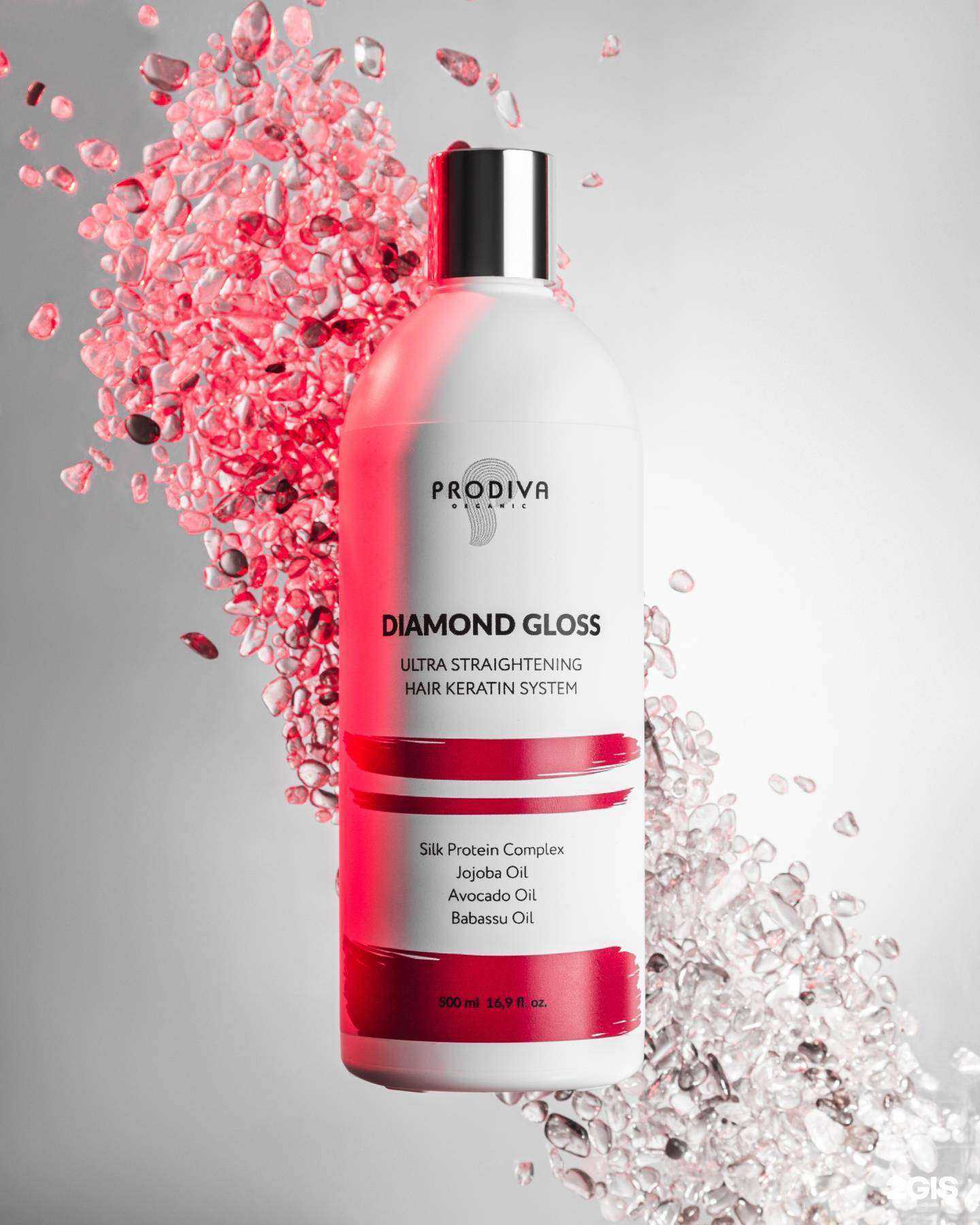 Отзывы на компанию Utsina Hair в Иркутске c фото