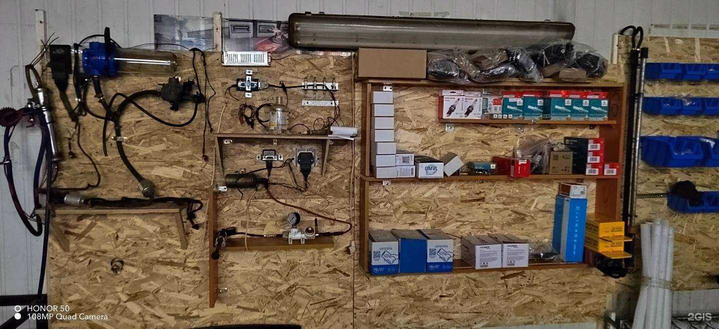 Отзывы на компанию Auto Region 161 в г. Ростов-на-Дону c фото