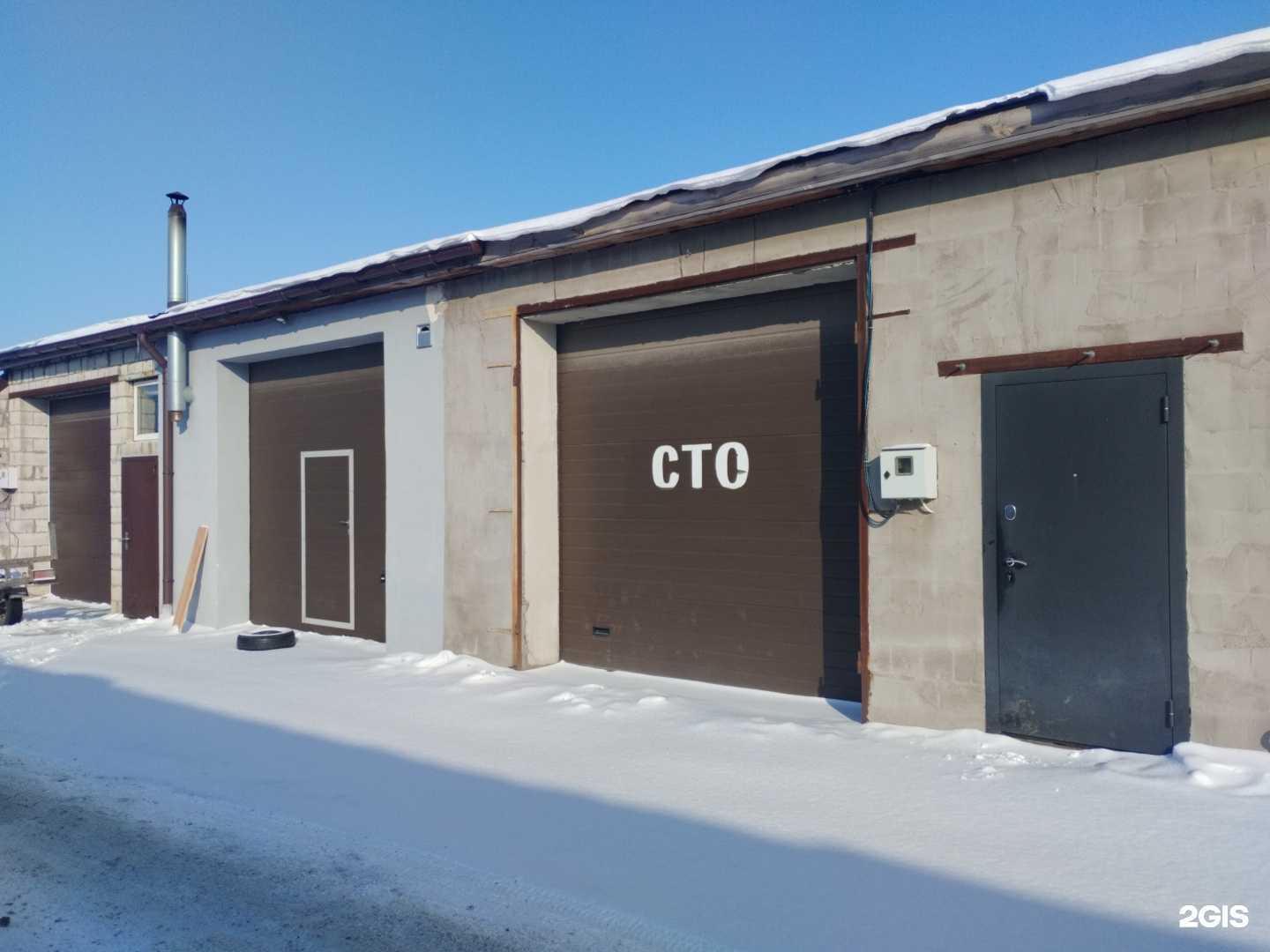 Отзывы на компанию Клуб Механиков в г. Тольятти c фото