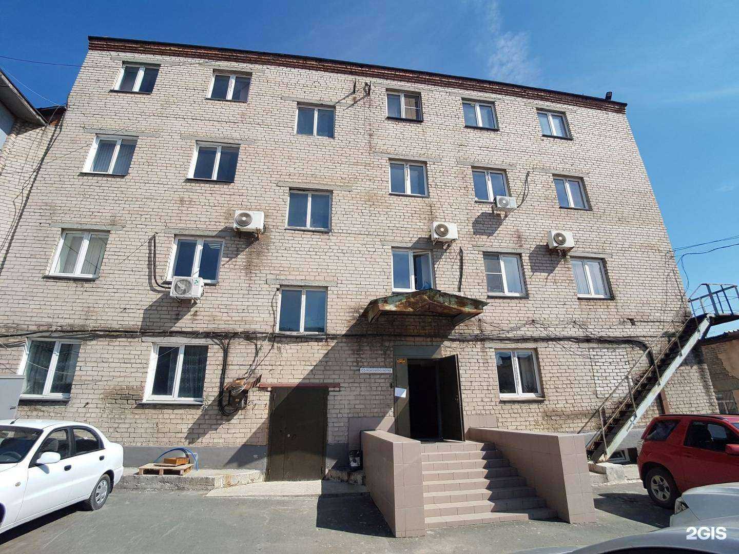 Отзывы на компанию Долг в Челябинске c фото - фотография 2 из 2