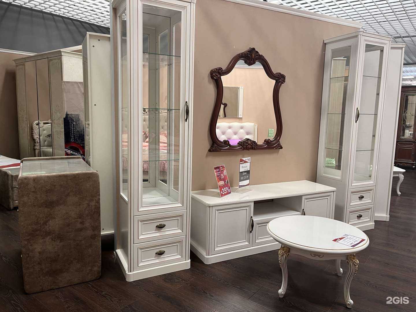 Отзывы на компанию Галерея мебели в Старом Осколе c фото