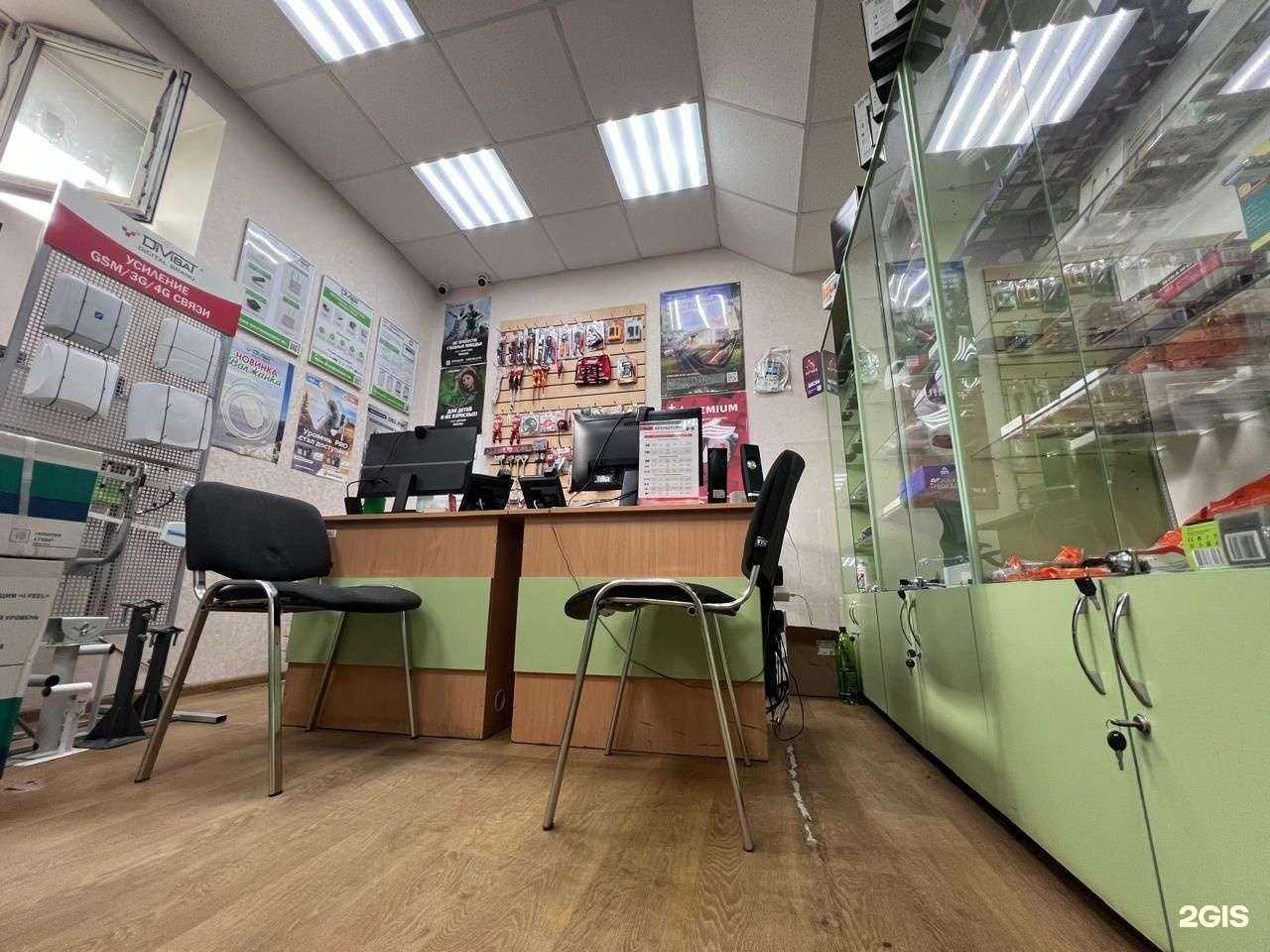 Отзывы на компанию Спутник в г. Ижевск c фото