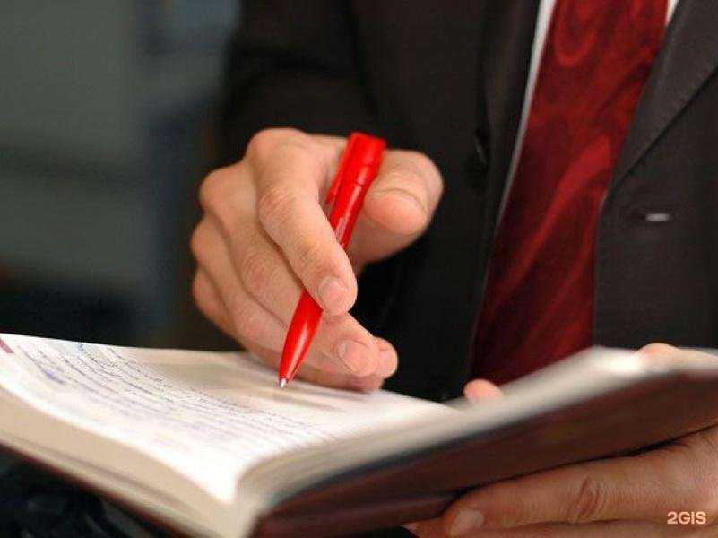 Отзывы на компанию Управление дорожного хозяйства белгородской области в Белгороде c фото