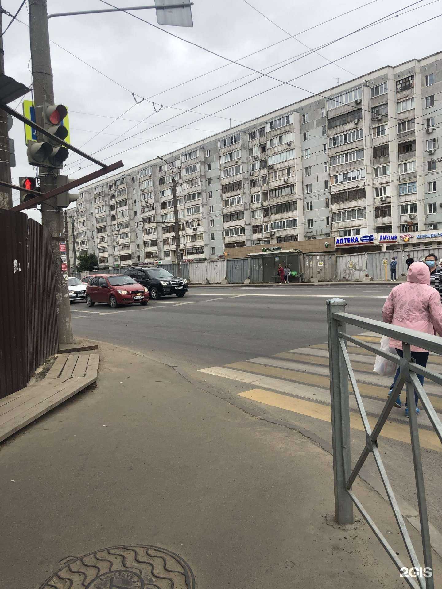 Отзывы на компанию Фармленд в Казани c фото - фотография 2 из 2