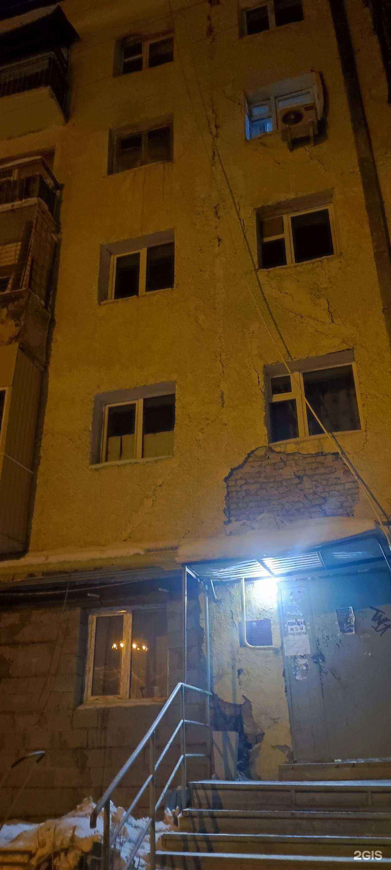 Отзывы на компанию Время Якутии в Якутске c фото - фотография 2 из 2