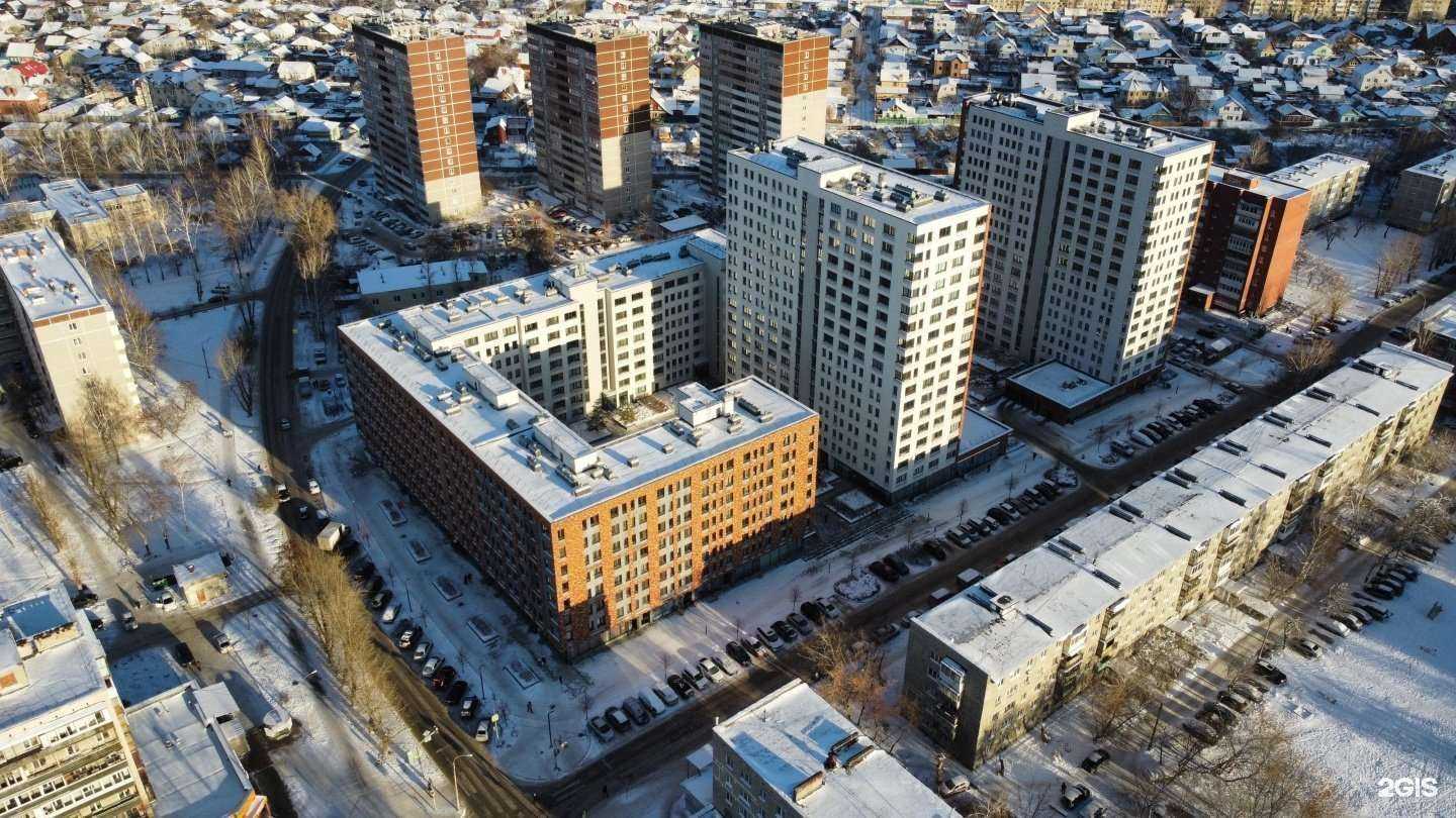 Отзывы на компанию Жизньмарт мини в Екатеринбурге c фото - фотография 2 из 2