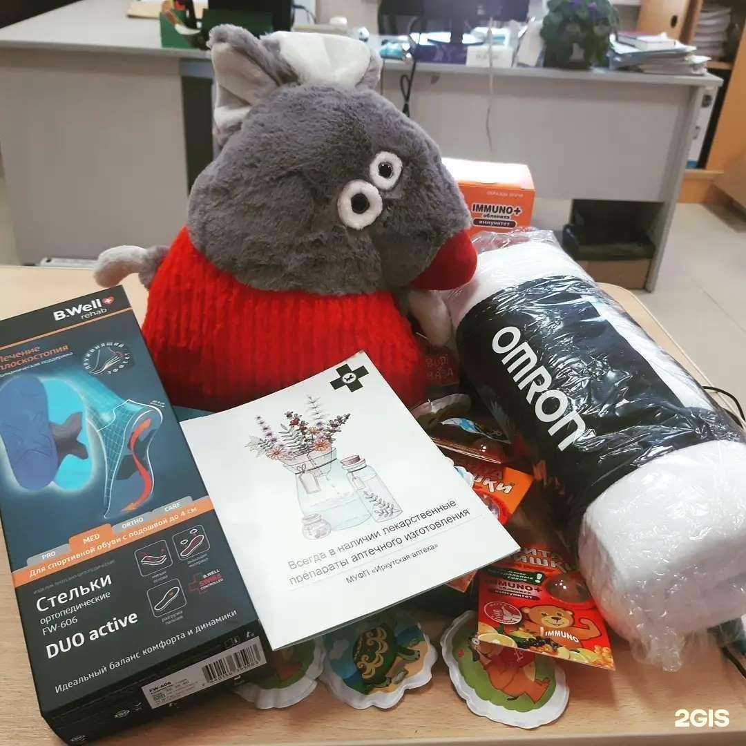 Отзывы на компанию Иркутская аптека в Иркутске c фото