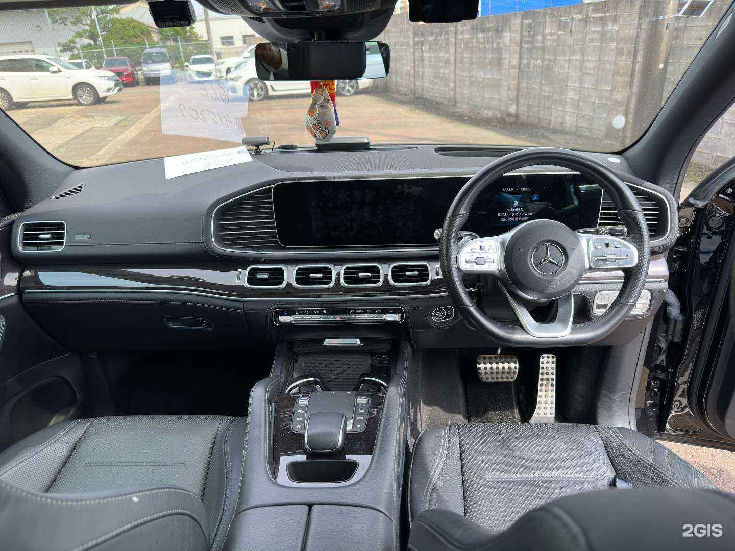 Отзывы на компанию AutoTec в г. Находка c фото